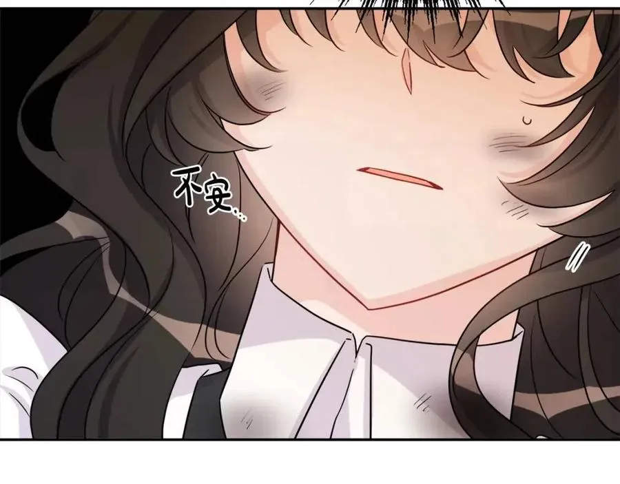 第76话 人生没有假设 第35页