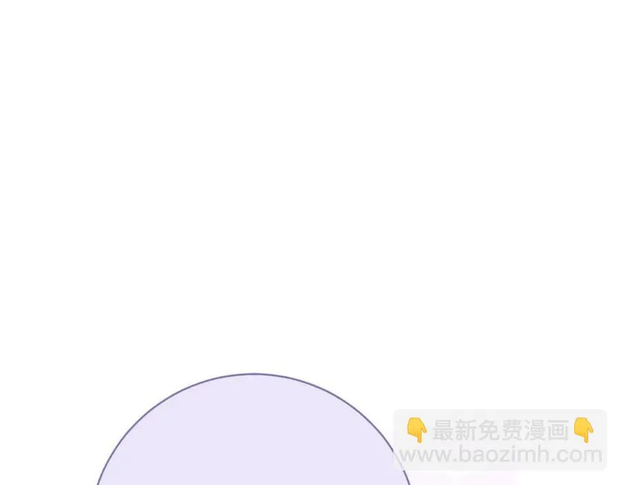 第76话 人生没有假设 第36页