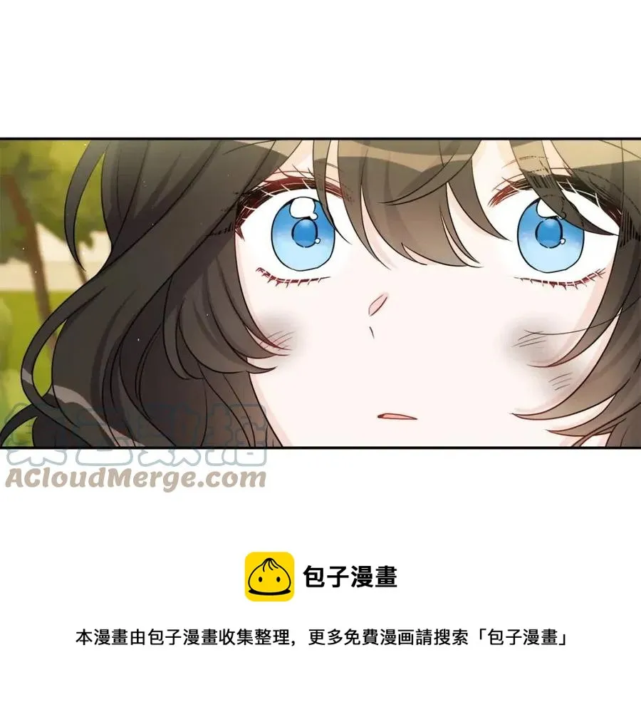 第76话 人生没有假设 第49页