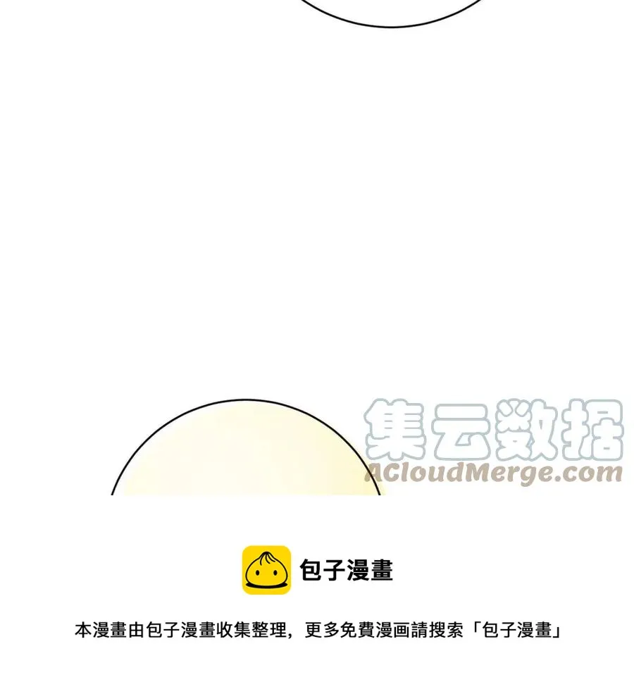 第76话 人生没有假设 第73页