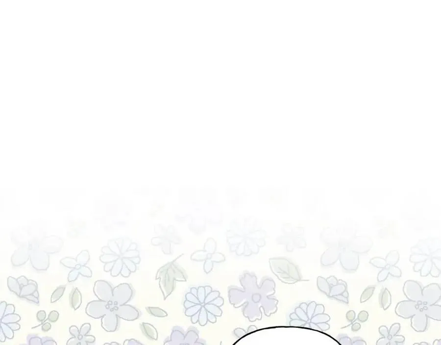 第76话 人生没有假设 第87页