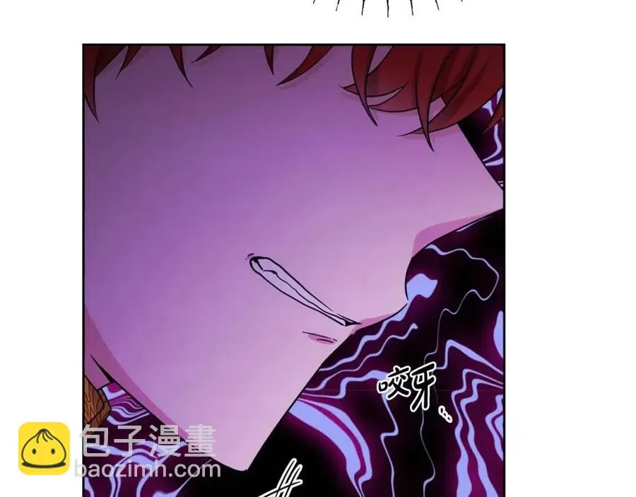 第76话 人生没有假设 第112页