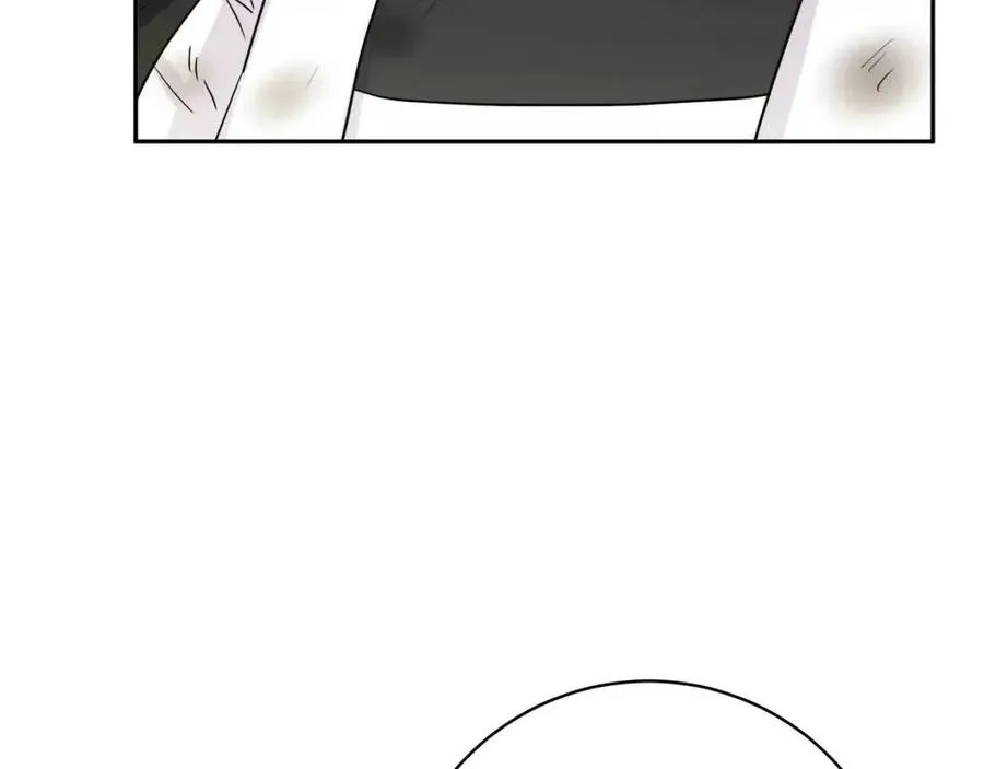 第76话 人生没有假设 第134页
