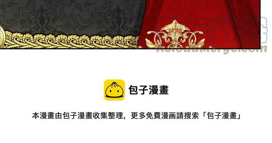 第76话 人生没有假设 第137页