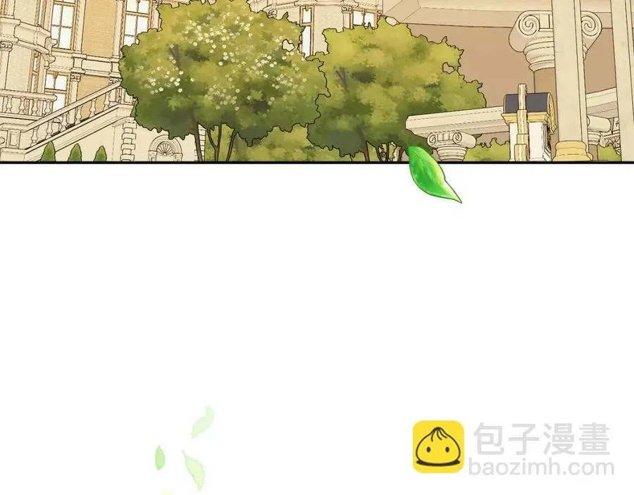 第76话 人生没有假设 第155页