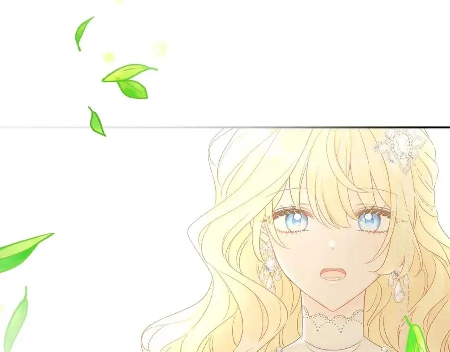 第76话 人生没有假设 第156页
