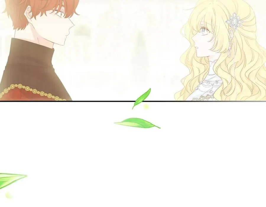 第76话 人生没有假设 第158页