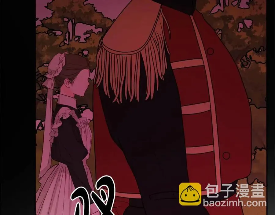 第75话 一眼认出你 第4页