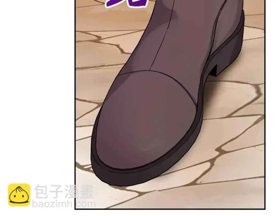 第75话 一眼认出你 第28页