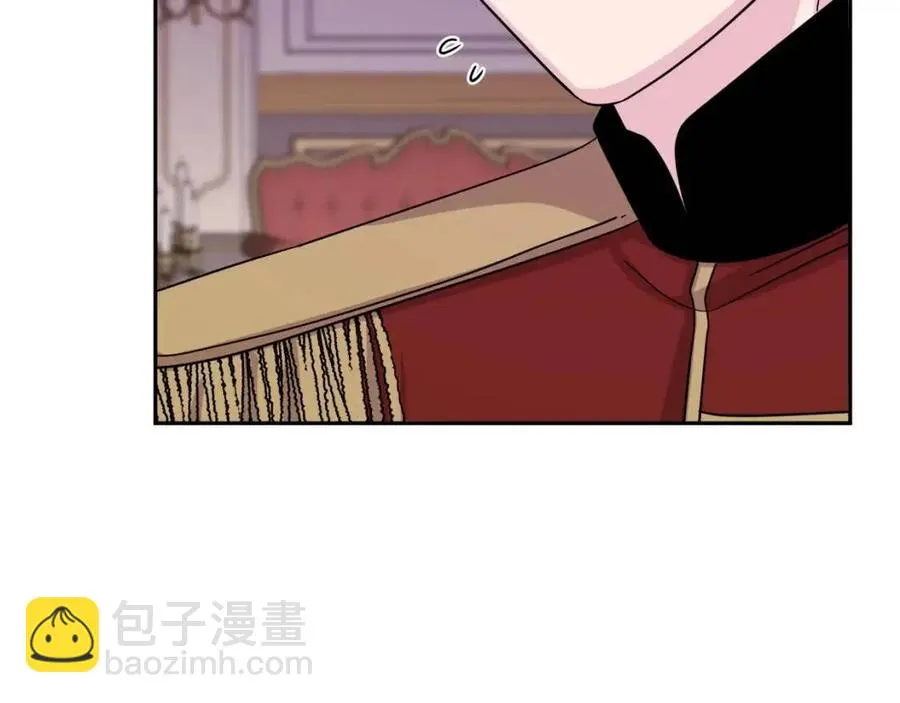 第75话 一眼认出你 第68页