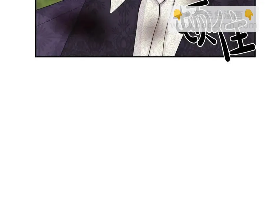 第75话 一眼认出你 第99页