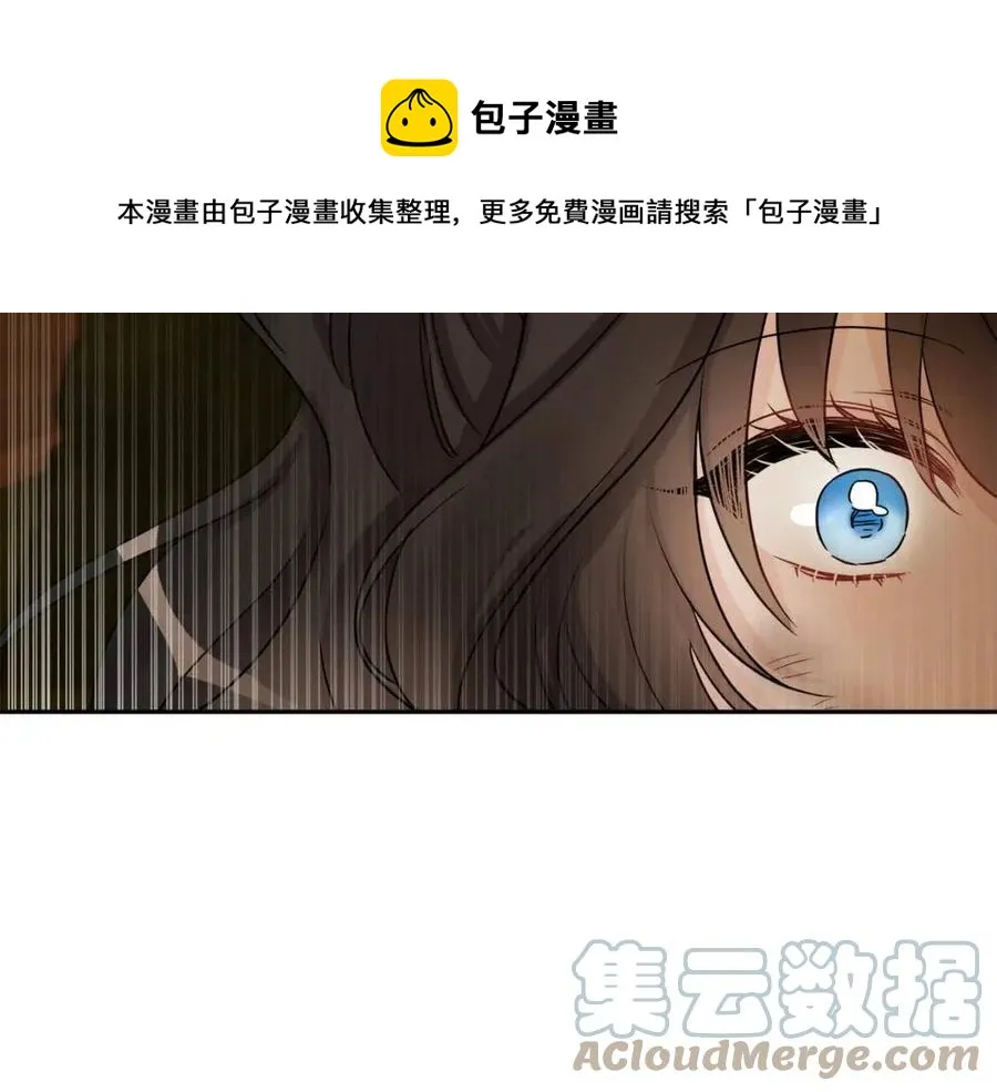 第75话 一眼认出你 第149页