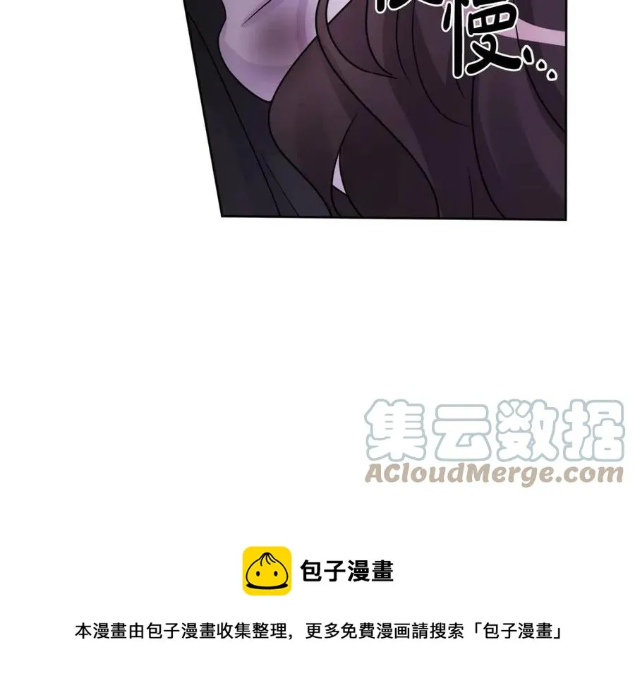 第75话 一眼认出你 第165页