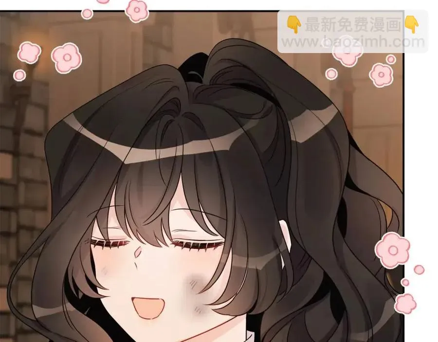 第74话 混乱的王宫 第19页