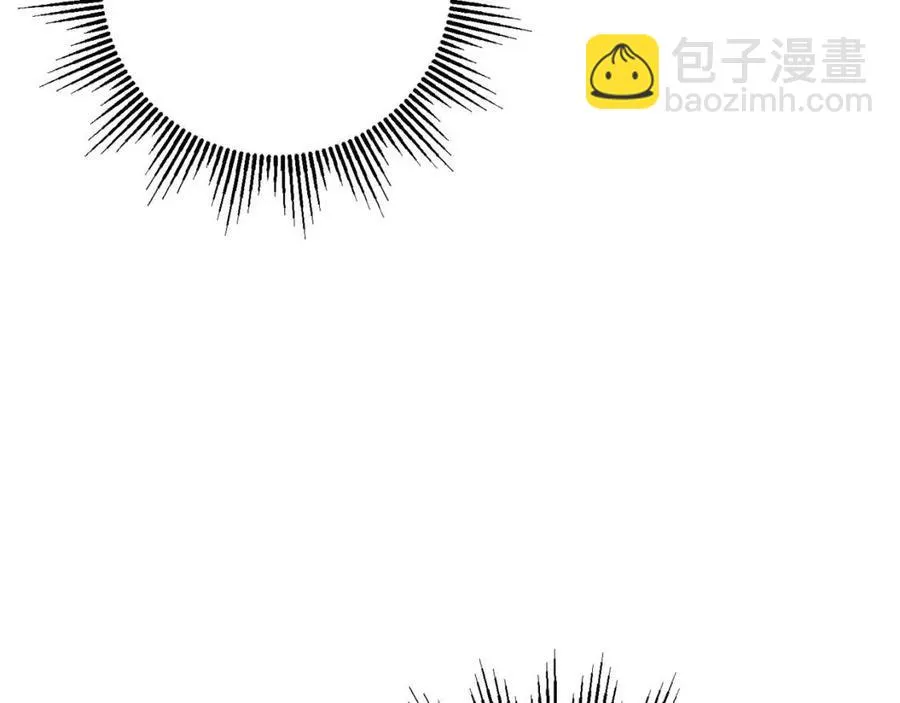 第74话 混乱的王宫 第36页