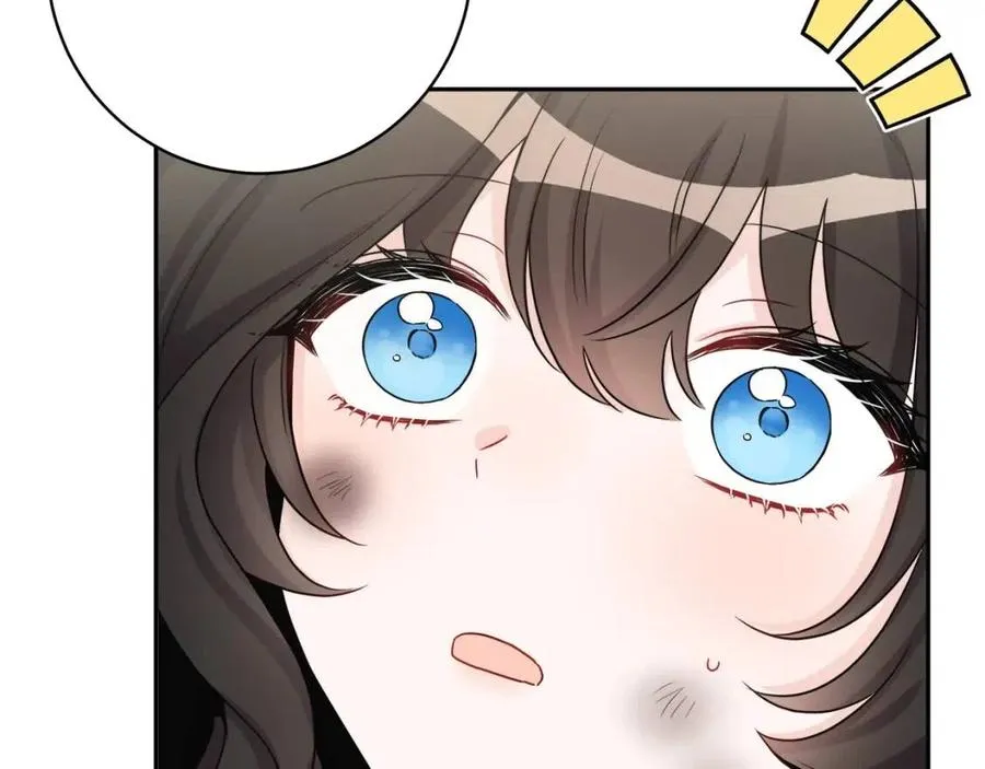 第74话 混乱的王宫 第39页
