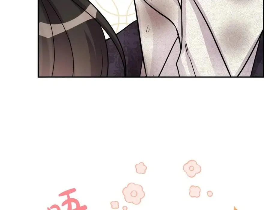 第74话 混乱的王宫 第46页
