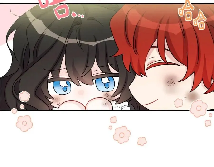 第74话 混乱的王宫 第47页