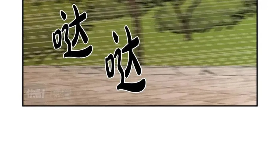 第74话 混乱的王宫 第54页