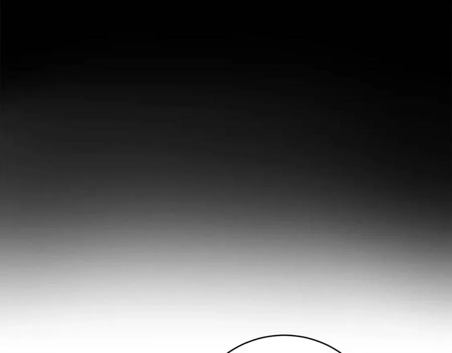 第74话 混乱的王宫 第64页
