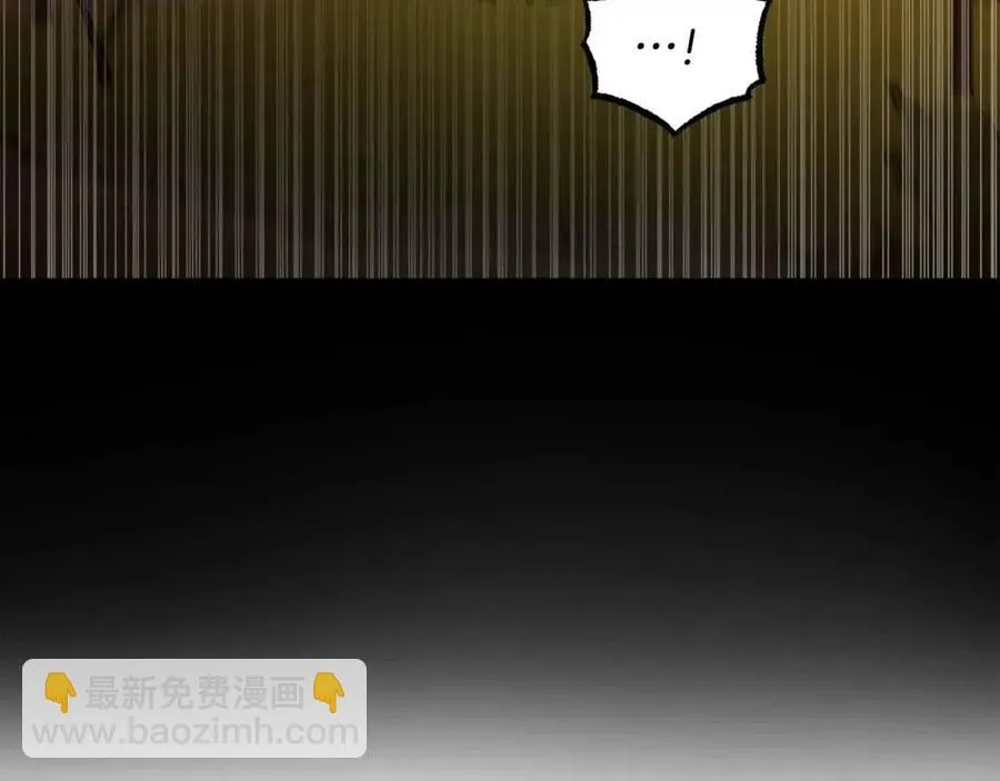 第74话 混乱的王宫 第80页