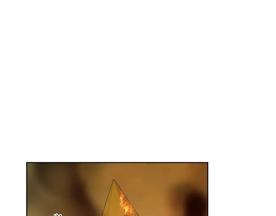 第74话 混乱的王宫 第82页