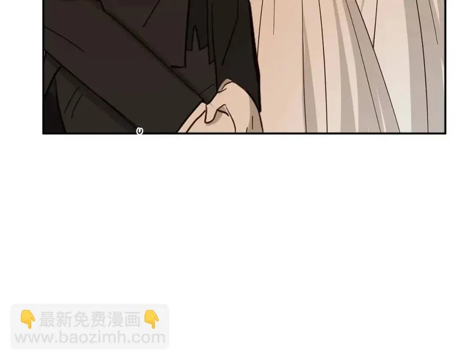 第74话 混乱的王宫 第86页