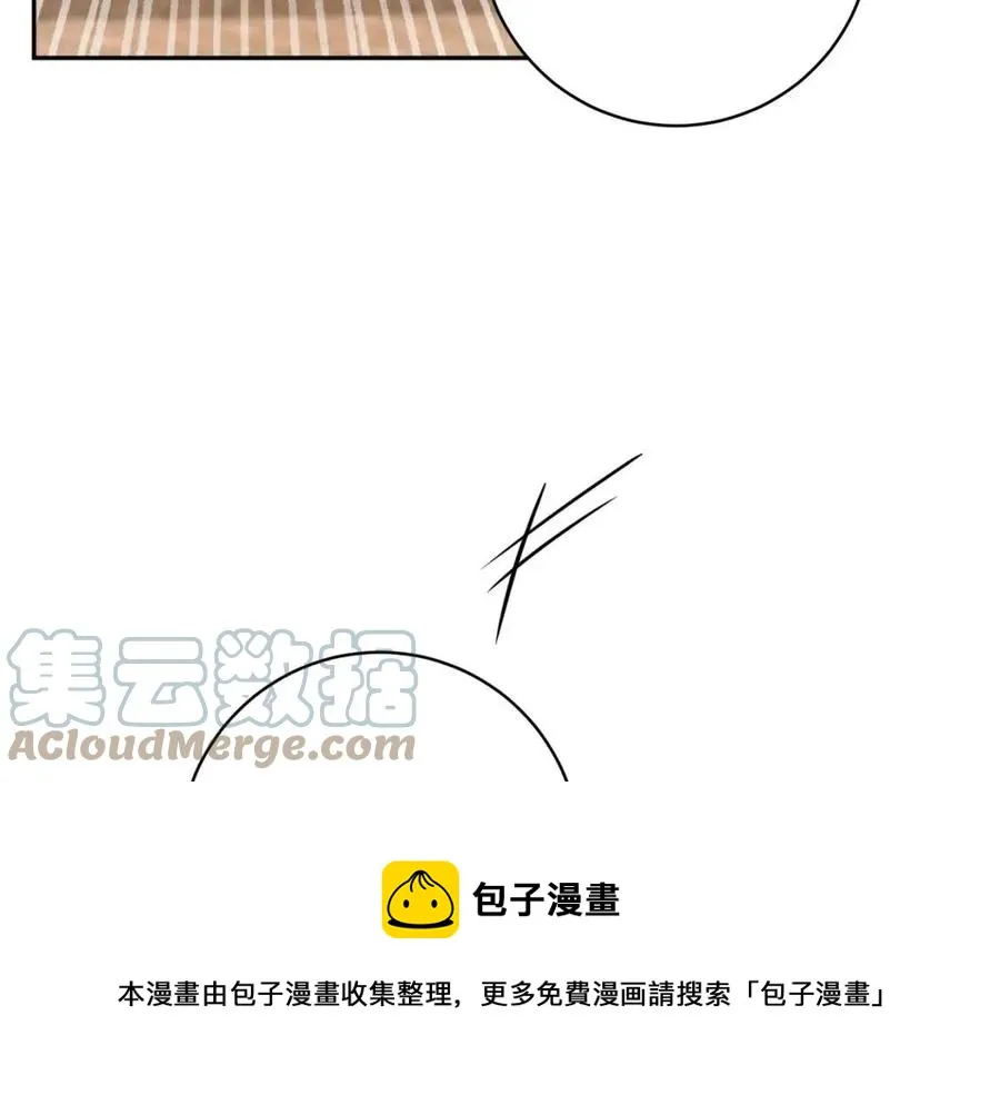 第74话 混乱的王宫 第89页