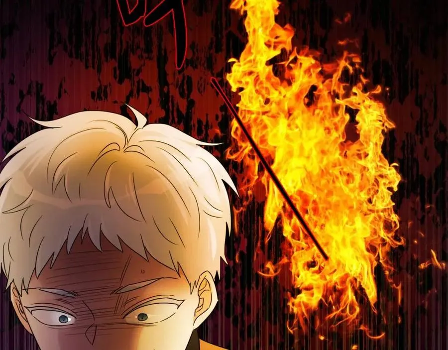 第74话 混乱的王宫 第127页