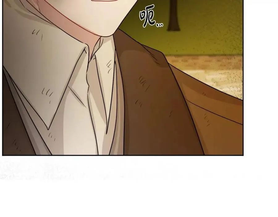 第73话 勇敢的洛洛 第3页