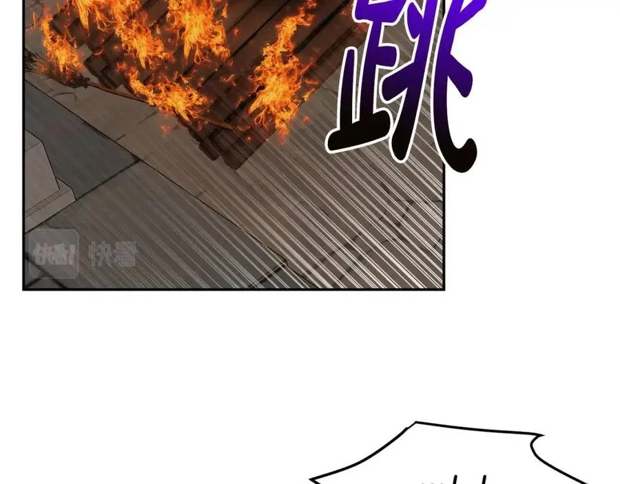 第73话 勇敢的洛洛 第52页