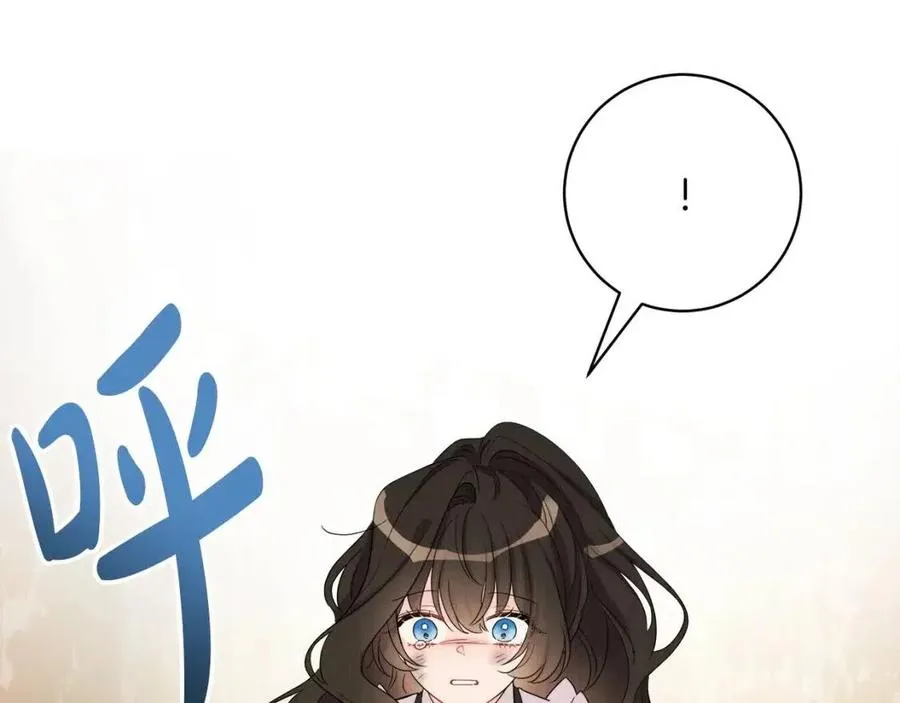 第73话 勇敢的洛洛 第63页