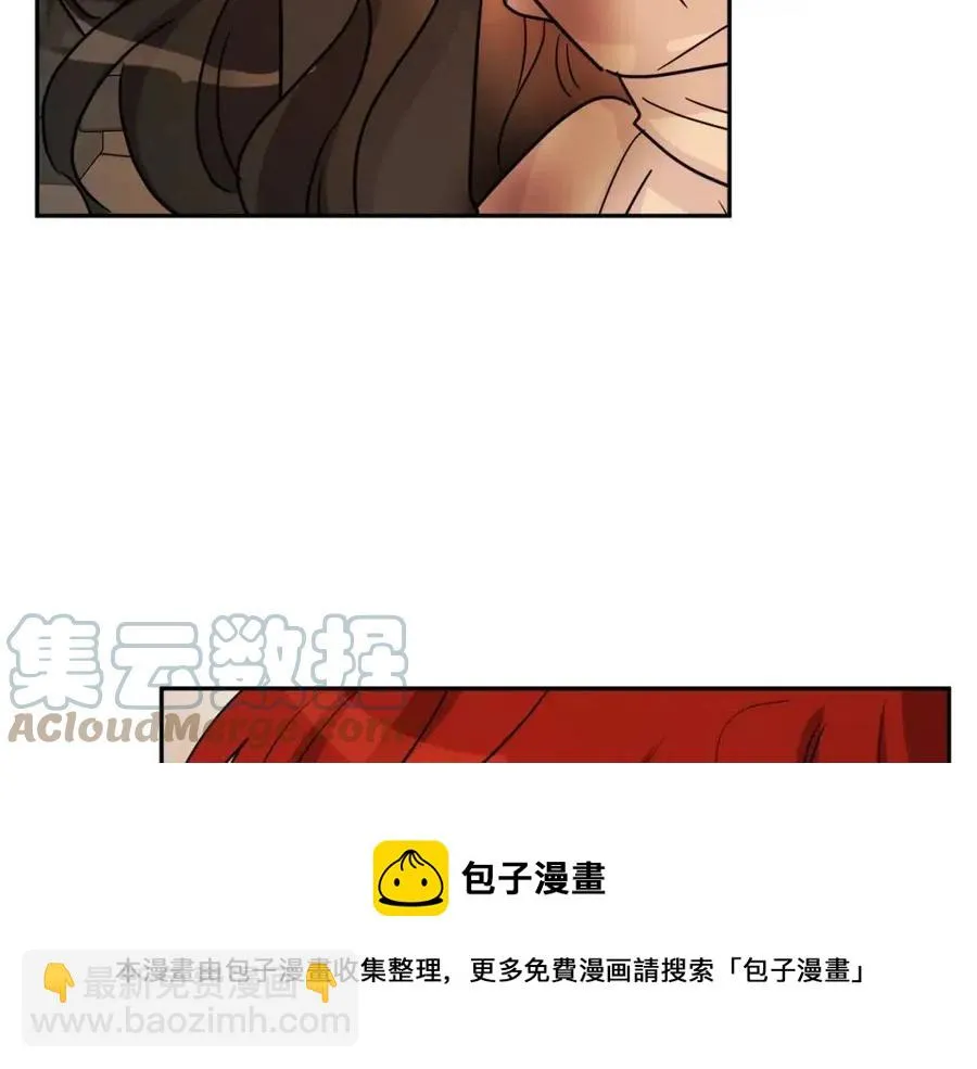 第73话 勇敢的洛洛 第97页