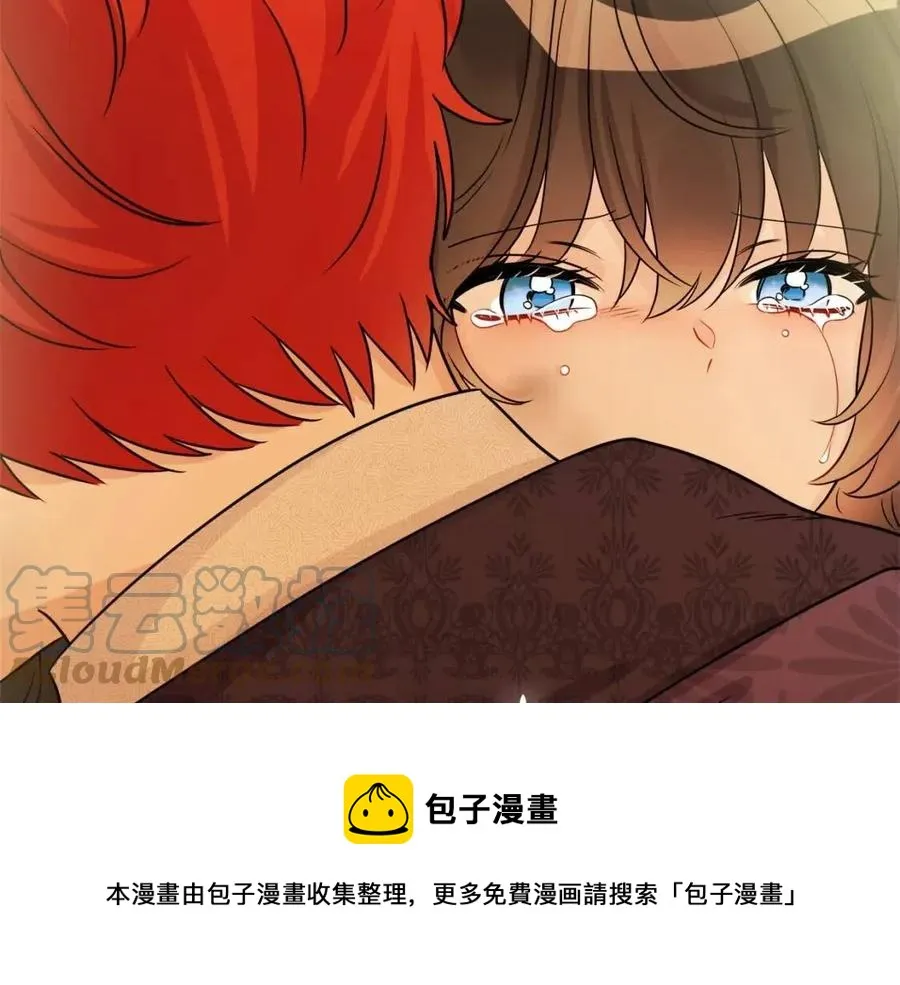 第73话 勇敢的洛洛 第101页