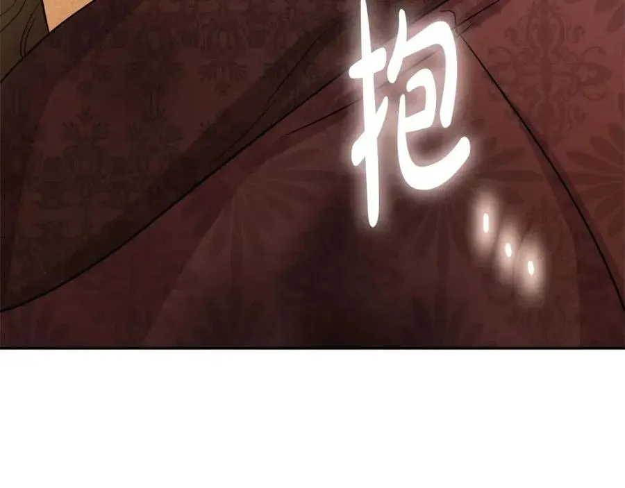 第73话 勇敢的洛洛 第102页