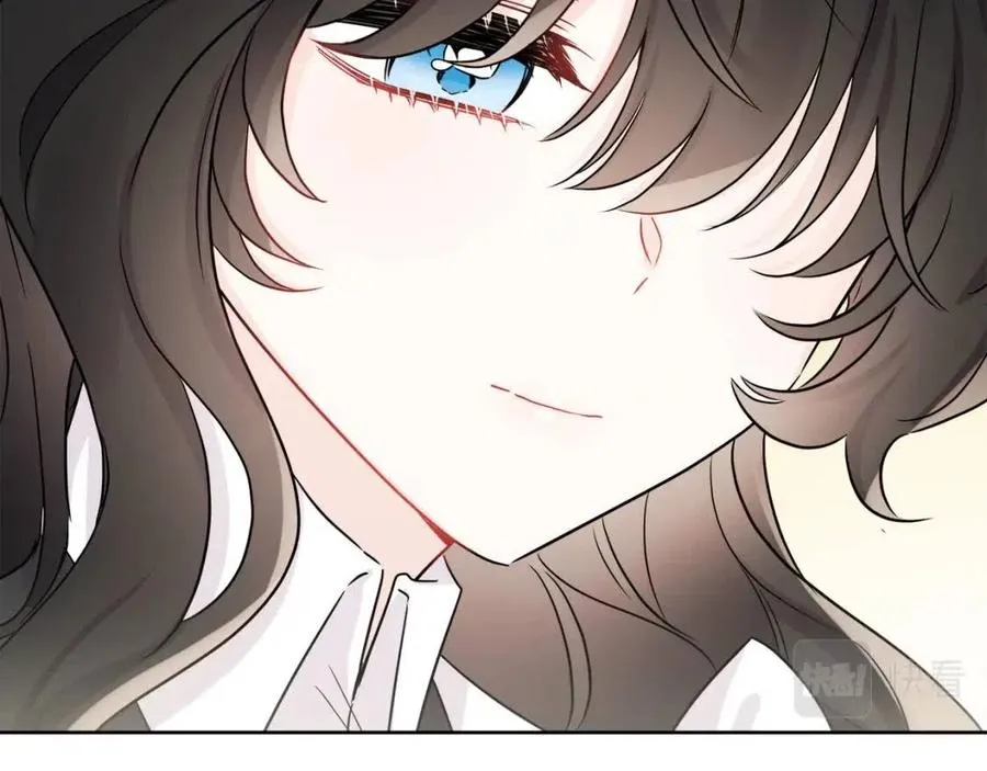 第72话 火焰魔法 第48页