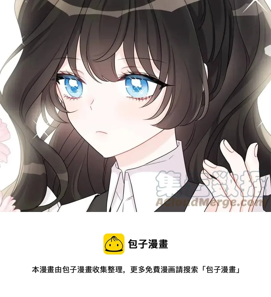 第71话 丑陋的欲望 第29页