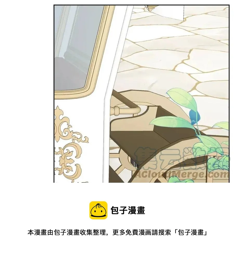 第71话 丑陋的欲望 第37页