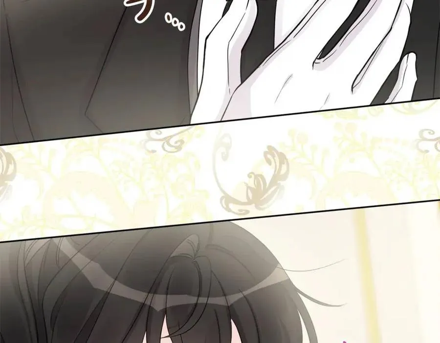 第71话 丑陋的欲望 第64页