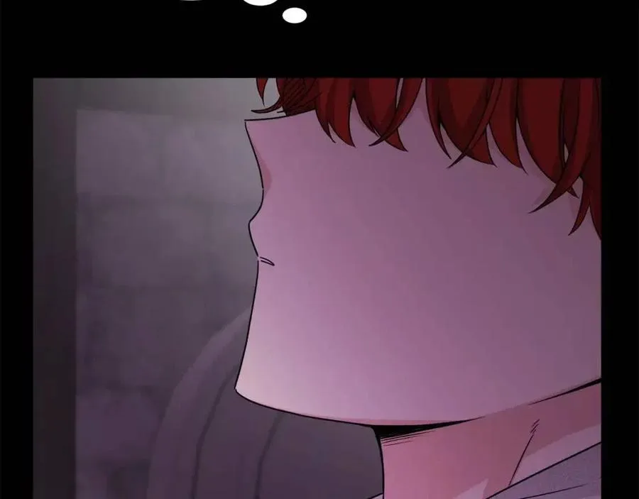 第71话 丑陋的欲望 第82页