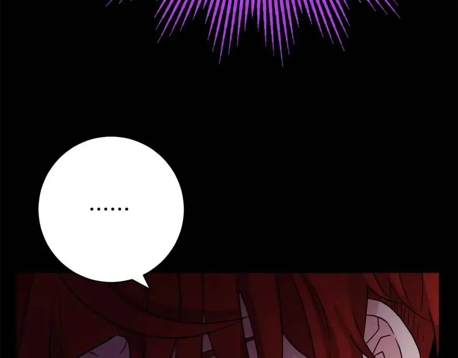 第71话 丑陋的欲望 第86页