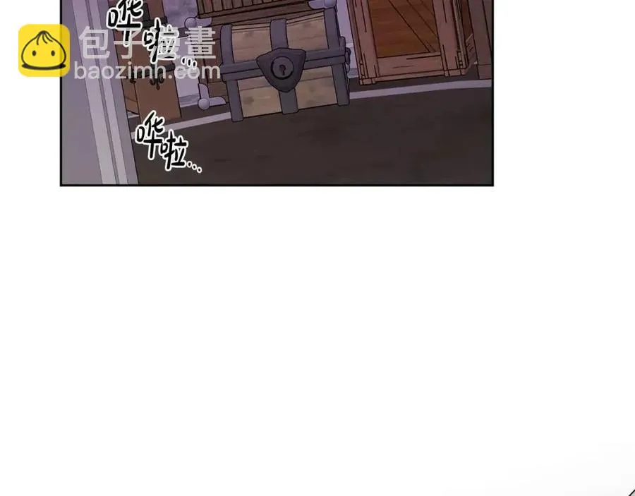第71话 丑陋的欲望 第142页