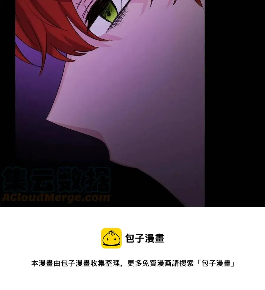 第71话 丑陋的欲望 第149页