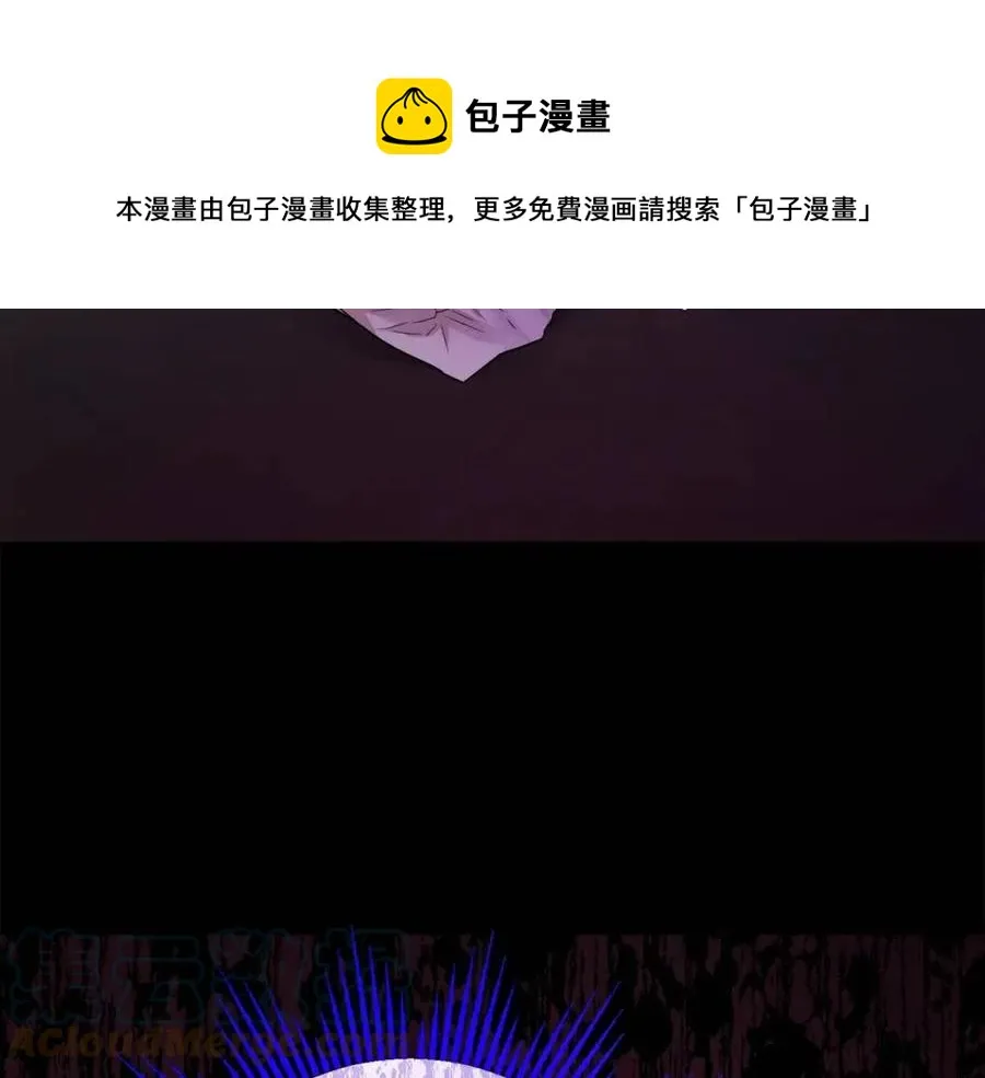 第71话 丑陋的欲望 第157页