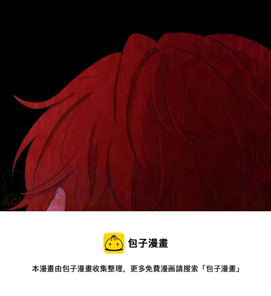 第71话 丑陋的欲望 第165页