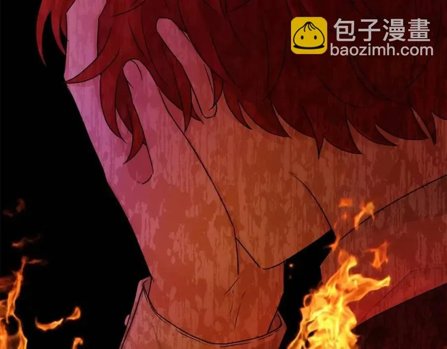 第71话 丑陋的欲望 第166页