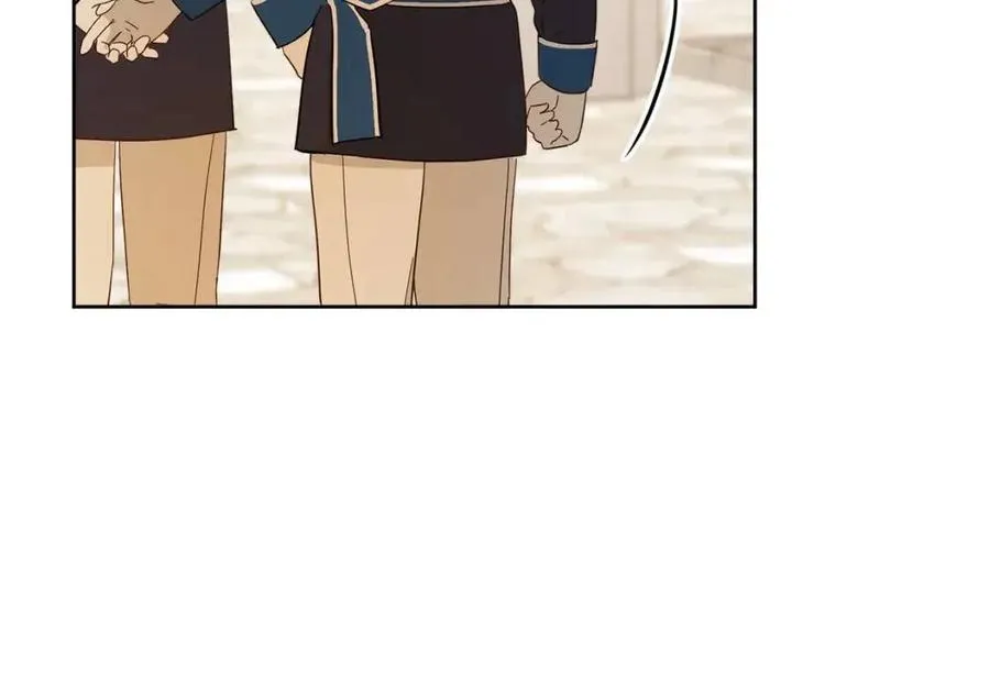 第71话 丑陋的欲望 第171页