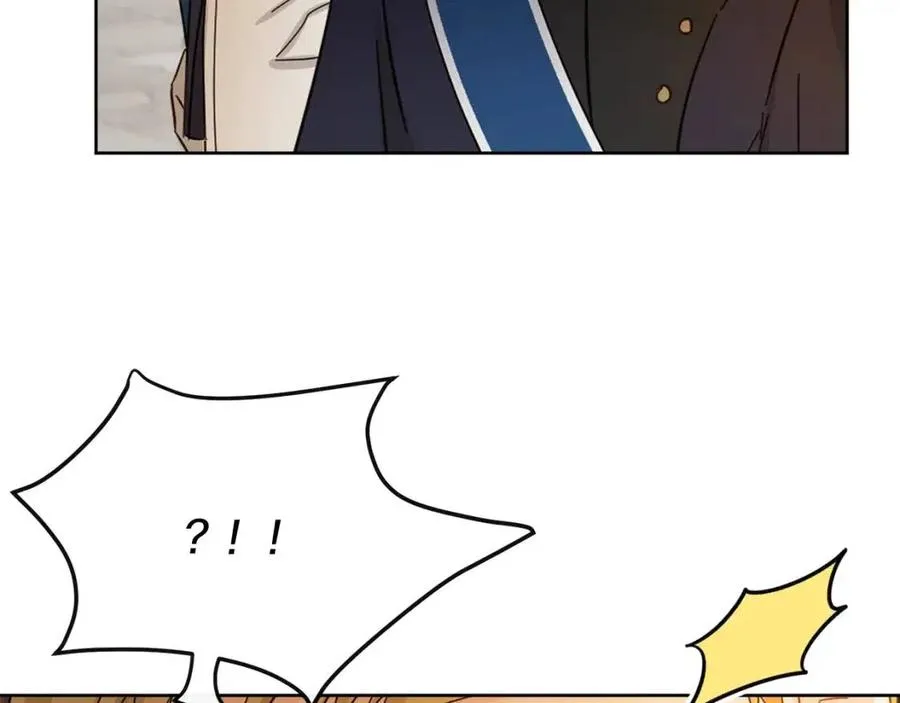 第71话 丑陋的欲望 第174页