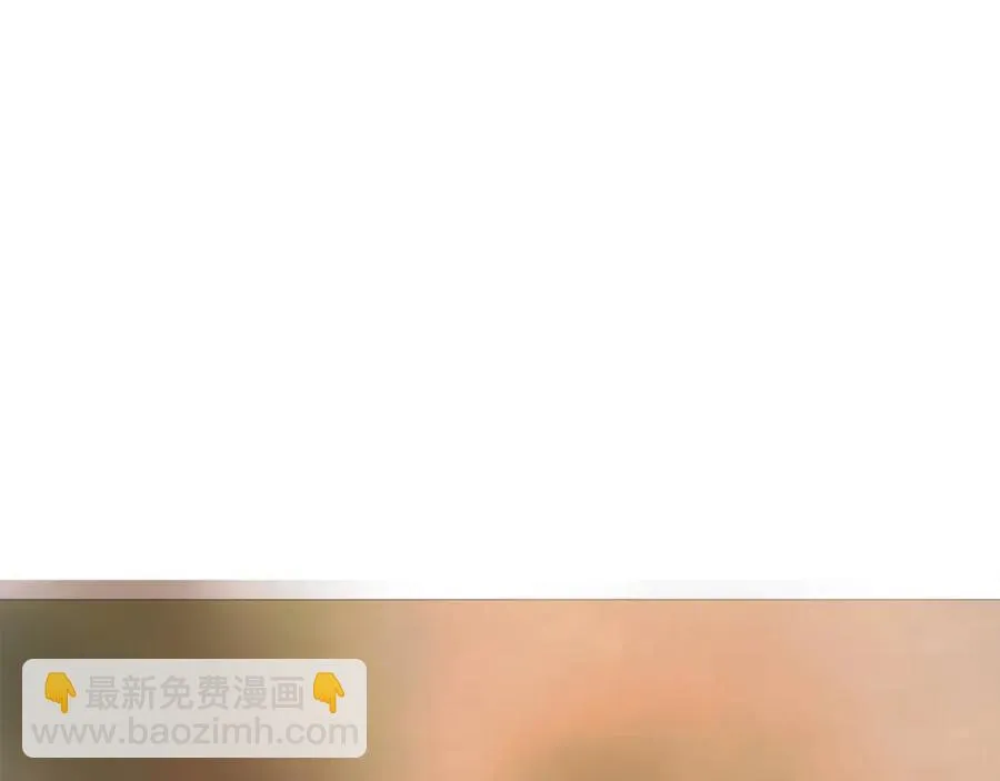 第71话 丑陋的欲望 第176页
