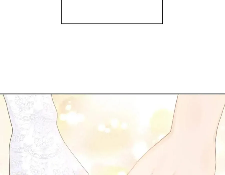 第70话 缪里安惨死 第2页